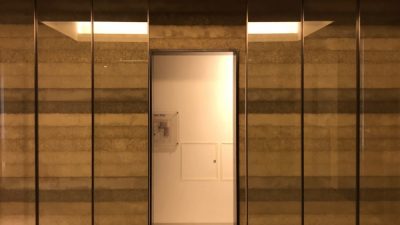 塗り版築 - マンションエントランスに使用