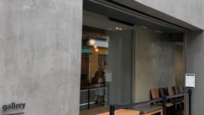 モールテックス - 店舗の外壁に施工