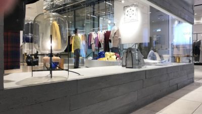 うづくり木目モルタル - アパレルのお店での施工