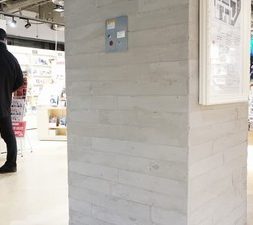 うづくり木目調モルタル - 都内の商業施設での施工例