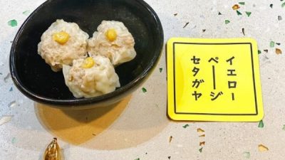 ビールストーンで既存のお店を活かしてカウンターをリニューアル