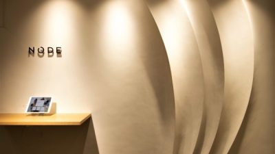 3次曲面も施工可能 左官で作る印象的な壁