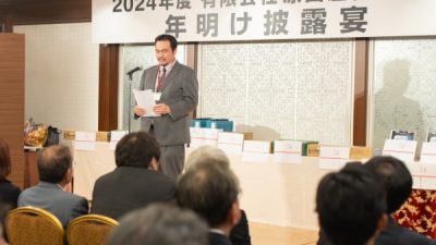 見習いから職人になる日