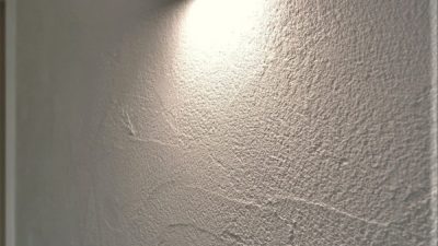 「現代しっくい」現代の空間に合わせた昔ながらの漆喰
