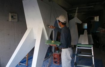 当社参加の展示会のお知らせ