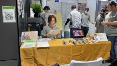 2025年8月　高校生フェスに参加