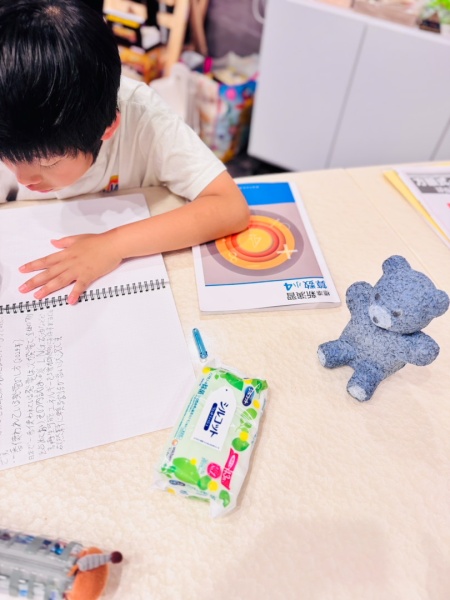 NURU DENIM(塗るデニム)で作った熊のぬいぐるみ