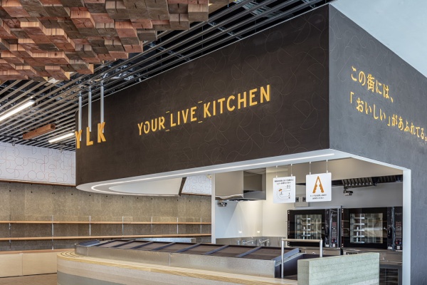 キッチン店舗の下がり壁に施工した「風土(FUUDO)」の壁