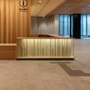 かき落とし仕上げ - 江戸東京博物館のカウンターに施工