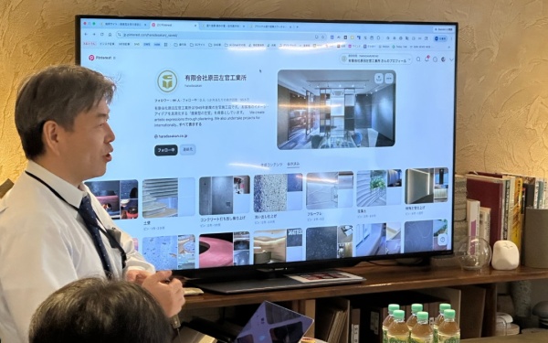 SNS活用紹介