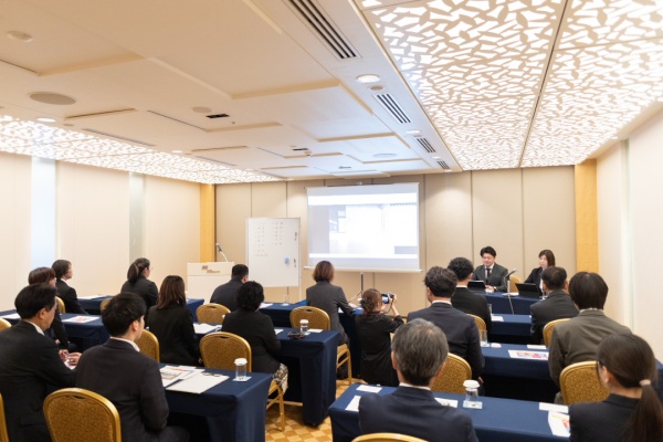 2026年度経営会議会場の様子