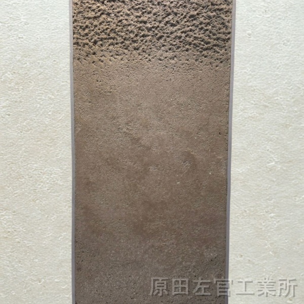 浅葱土を使用した「風土～FUUDO～」の壁サンプル