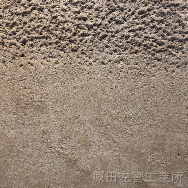 浅葱土の風土壁サンプル上部
