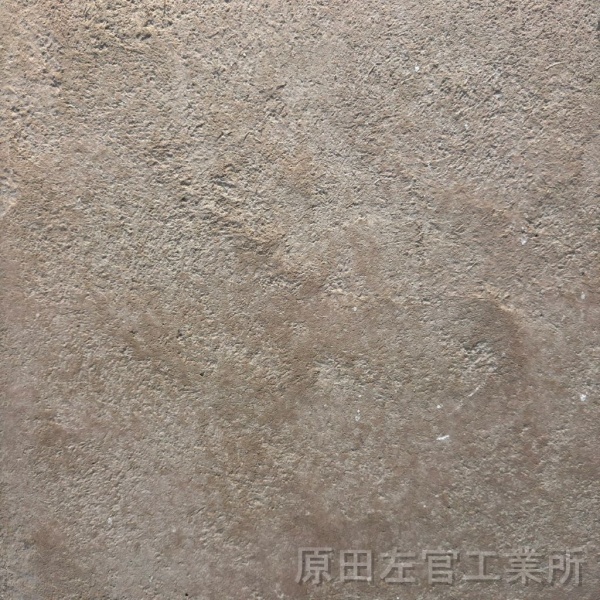 浅葱土の風土壁サンプル中部