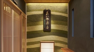 プラスタル塗り版築 - お茶の葉入り仕上げ