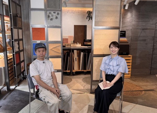 文京区民チャンネルのキャスター木村カレンアナウンサーと原田左官左官職人中島さん