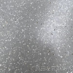 オルトレマテリア エコぺルラ(パール)グレー仕上げ壁サンプル