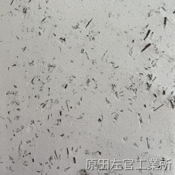 オルトレマテリアにほうじ茶の茶葉を入れた左官仕上げサンプル